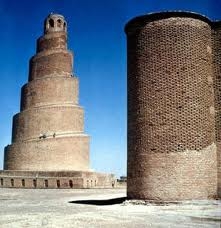 Rana islamska arhitektura u Iraku