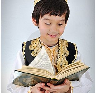 ‘Hajde da učimo hifz! Amme džuz  (El-Ihlas, El-Felek, En-Nas)