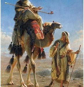 Beduin i mudrijaš bez djela