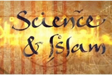 Nauka i islam – II dio