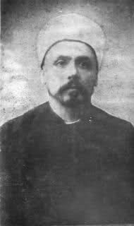 Hafiz Mehmed Teufik-ef. Okić (1870-1932)