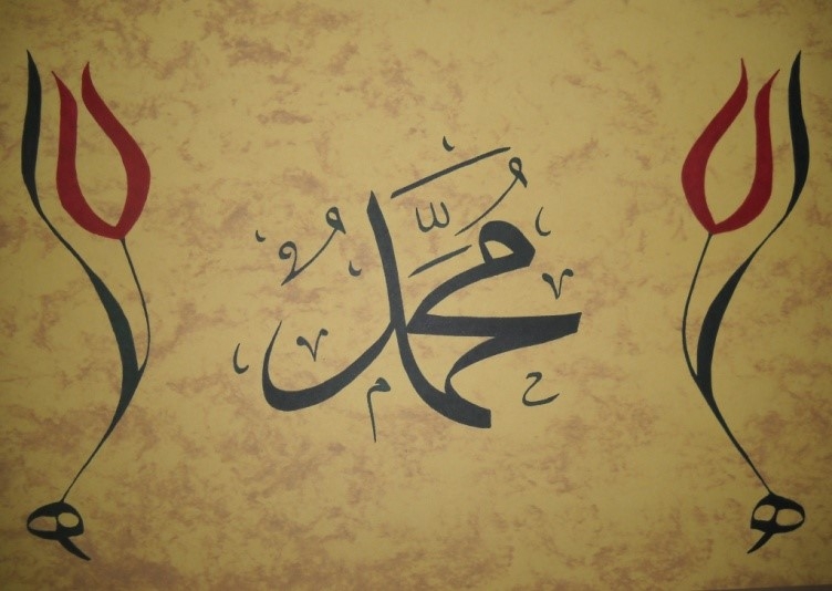 Muhammed, a.s. – preporoditelj društva