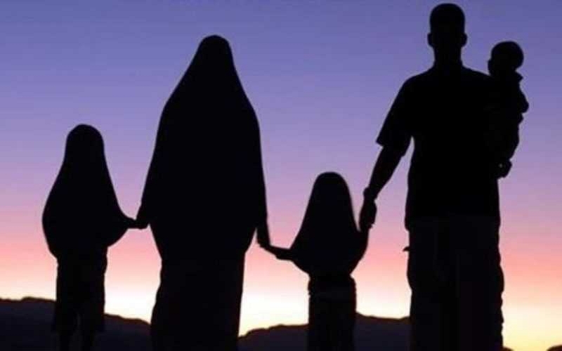 Značaj porodice u islamskom društvu