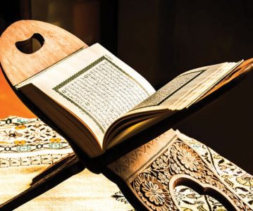Razum i razmišljanje u Kur’anu