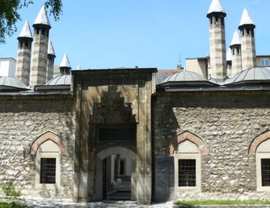 Vakuf i obrazovanje u Bosni i Hercegovini tokom osmanskog perioda 1. dio